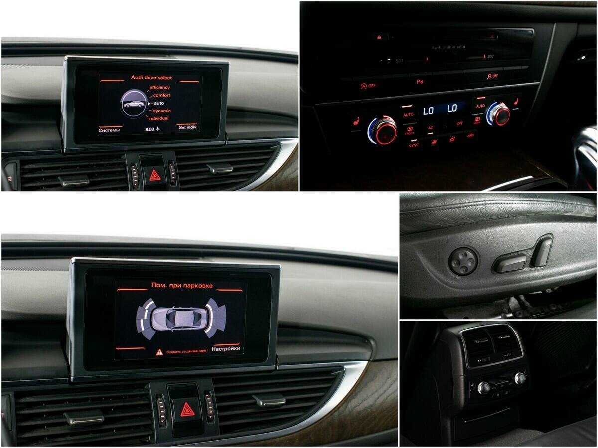 Продажа Б/У Ауди А6. Фото: #12