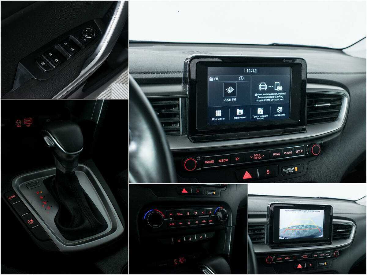 Продажа Б/У Киа Сид. Фото: #13