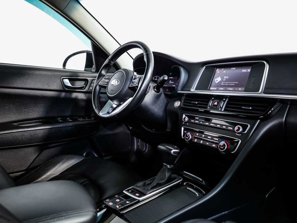 Продажа Б/У Киа Оптима. Фото: #7