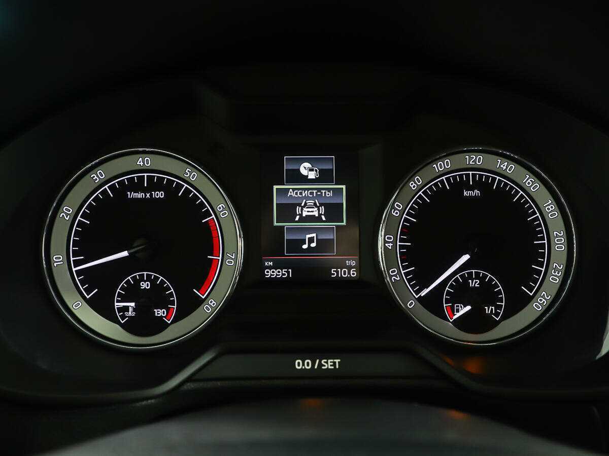 Продажа Б/У Шкода Октавия. Фото: #15