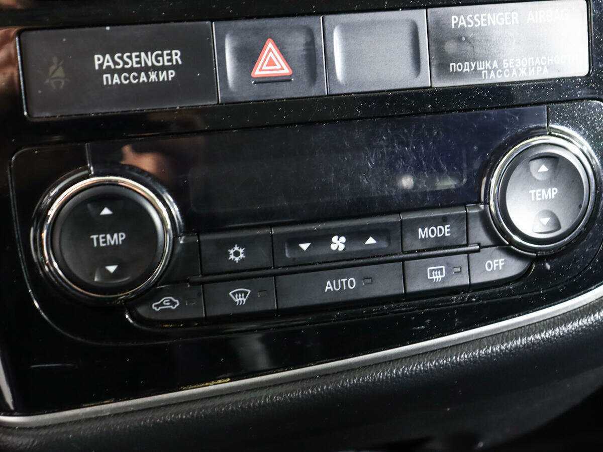 Продажа Б/У Митсубиши Оутлэндер. Фото: #17