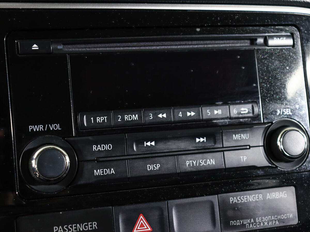 Продажа Б/У Митсубиши Оутлэндер. Фото: #18