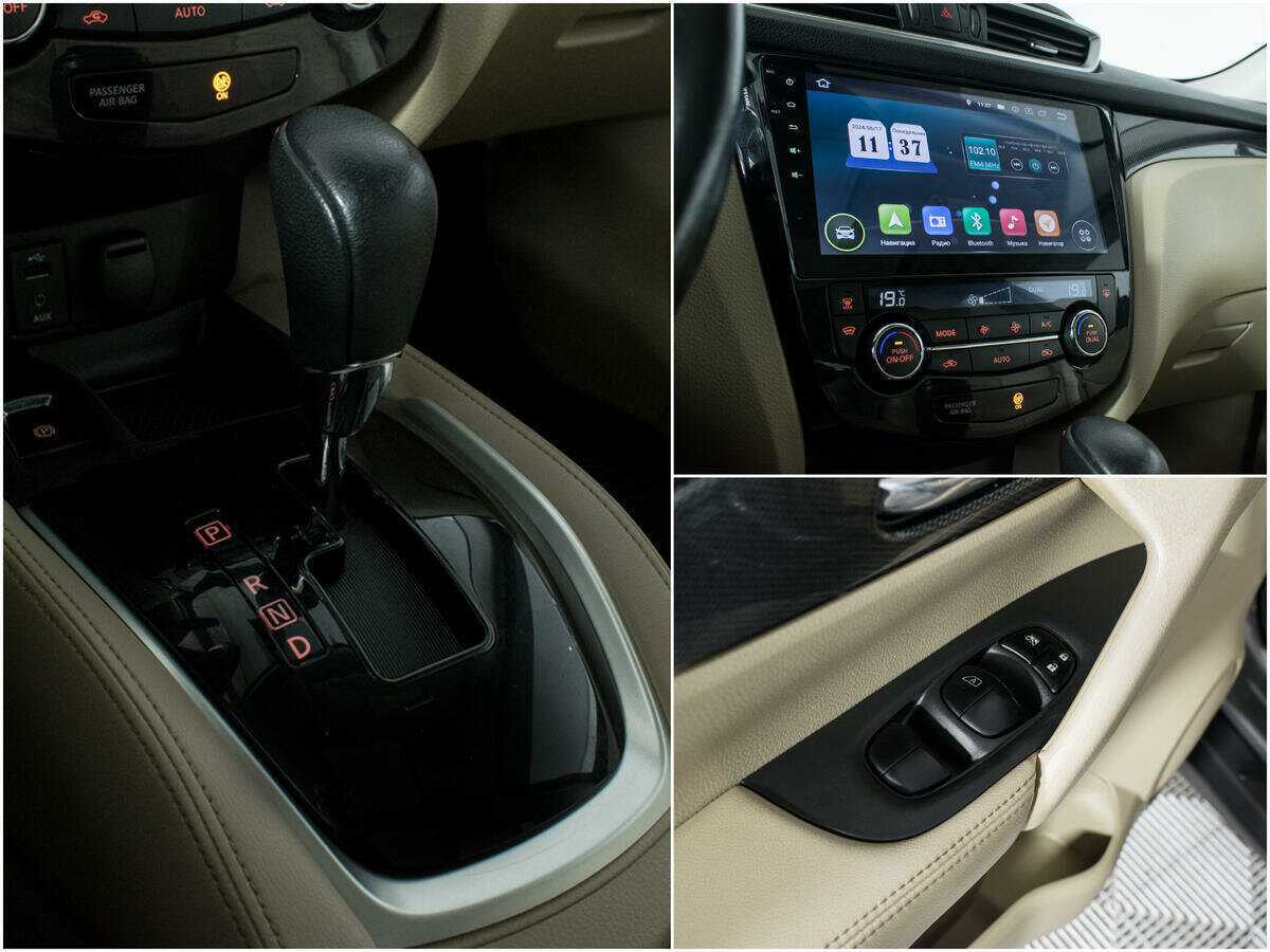 Продажа Б/У Ниссан Икс-Трейл. Фото: #14