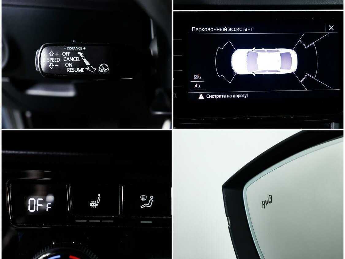 Продажа Б/У Шкода Суперб. Фото: #12