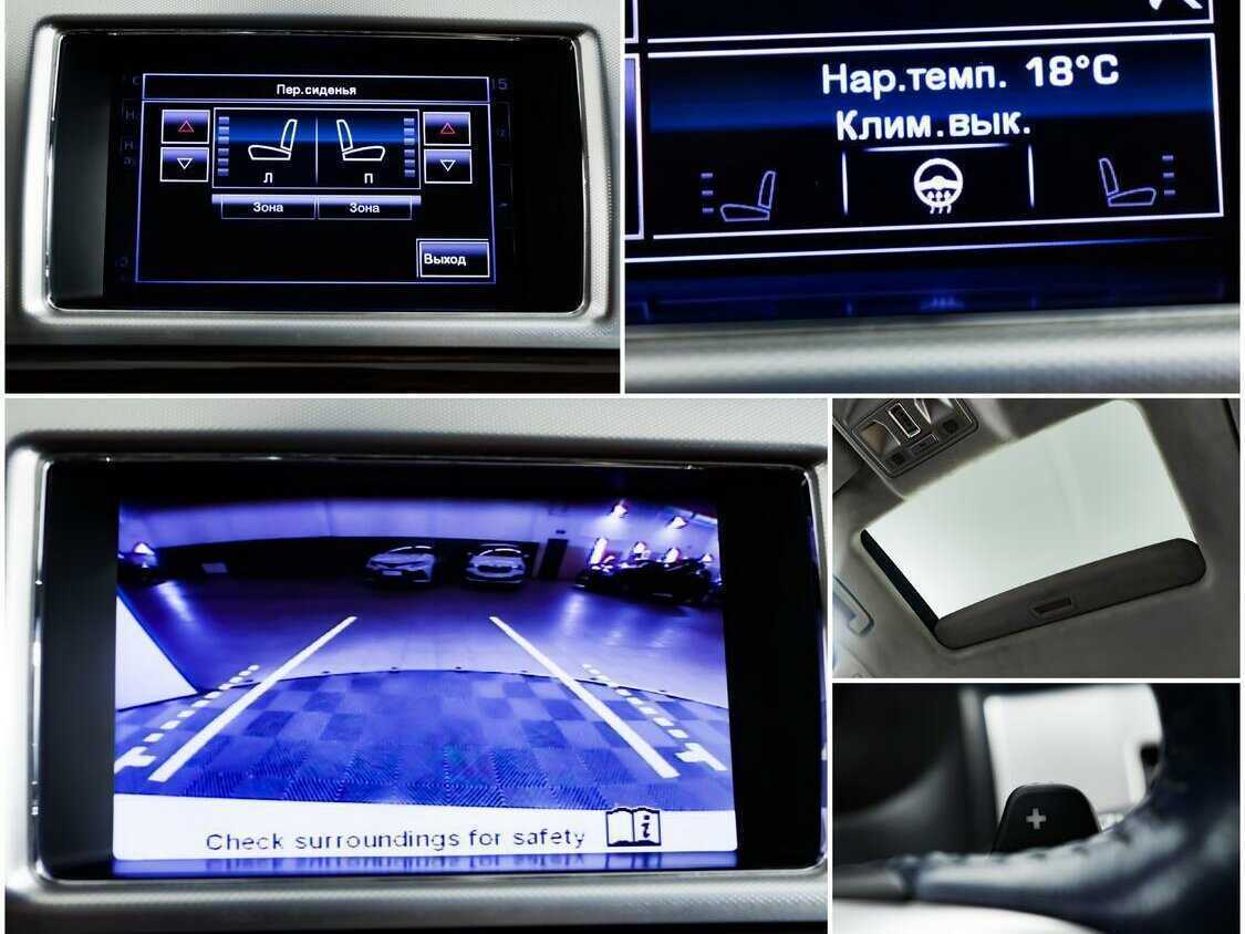 Продажа Б/У Ягуар ИксФ. Фото: #14