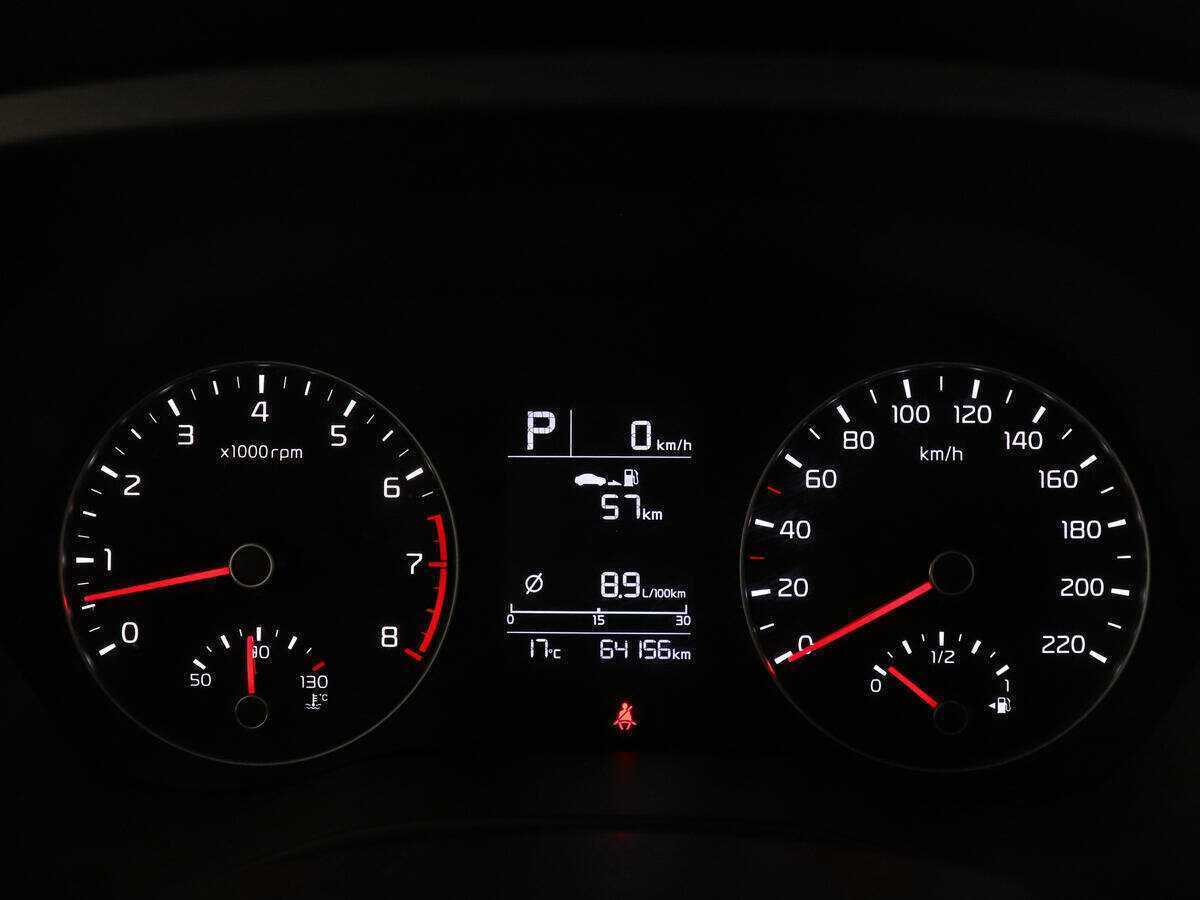 Продажа Б/У Киа Рио. Фото: #10