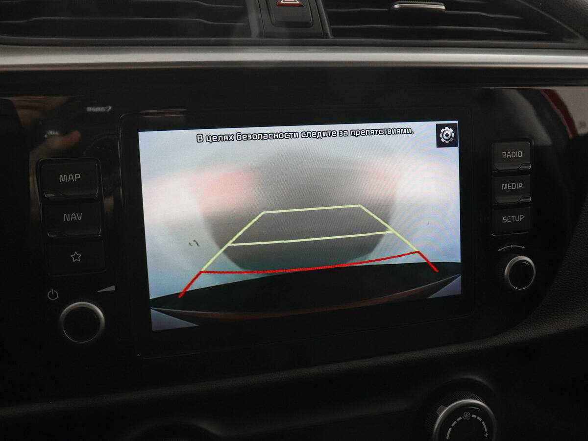 Продажа Б/У Киа Рио. Фото: #13