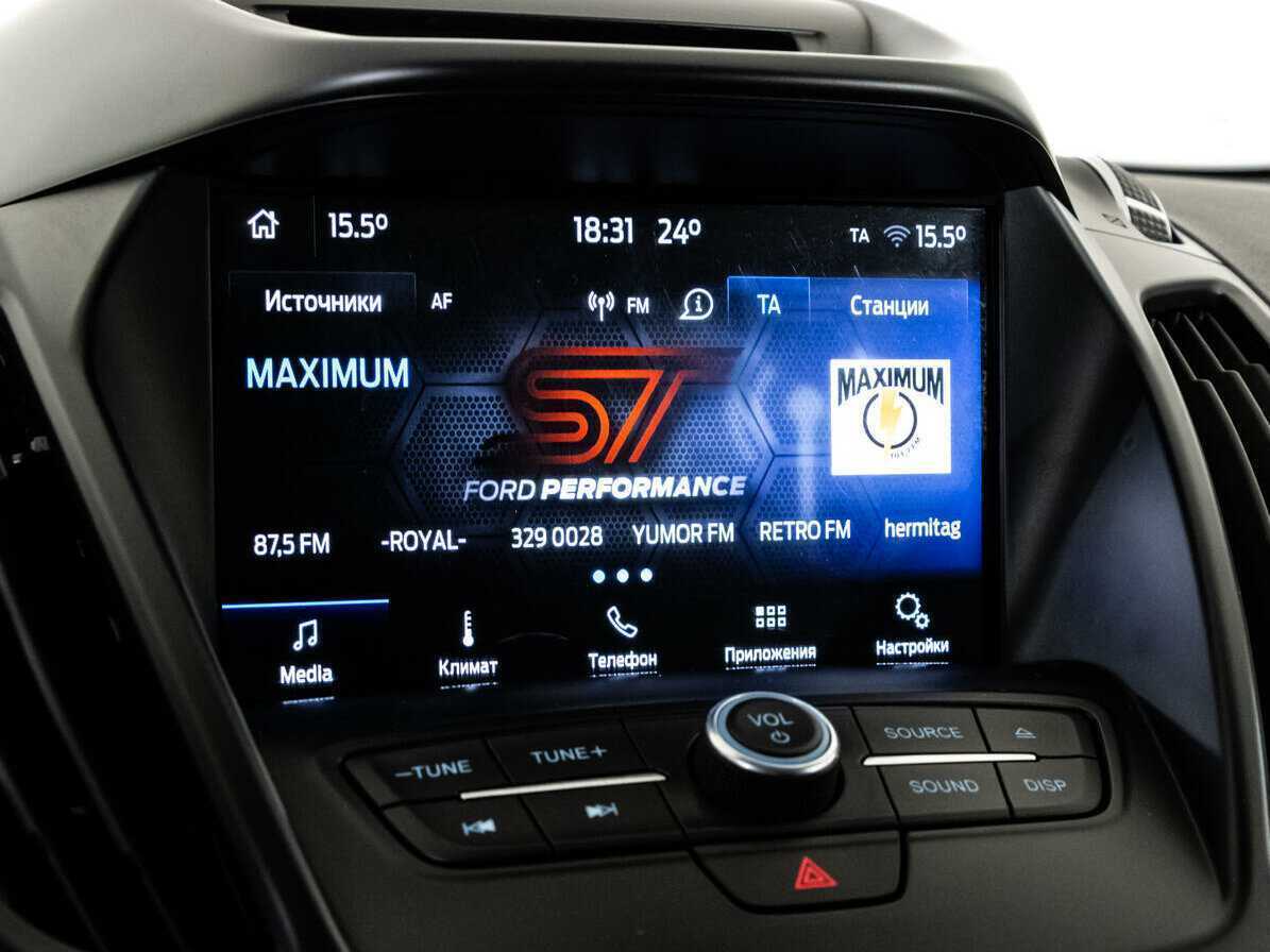 Продажа Б/У Форд Куга. Фото: #11