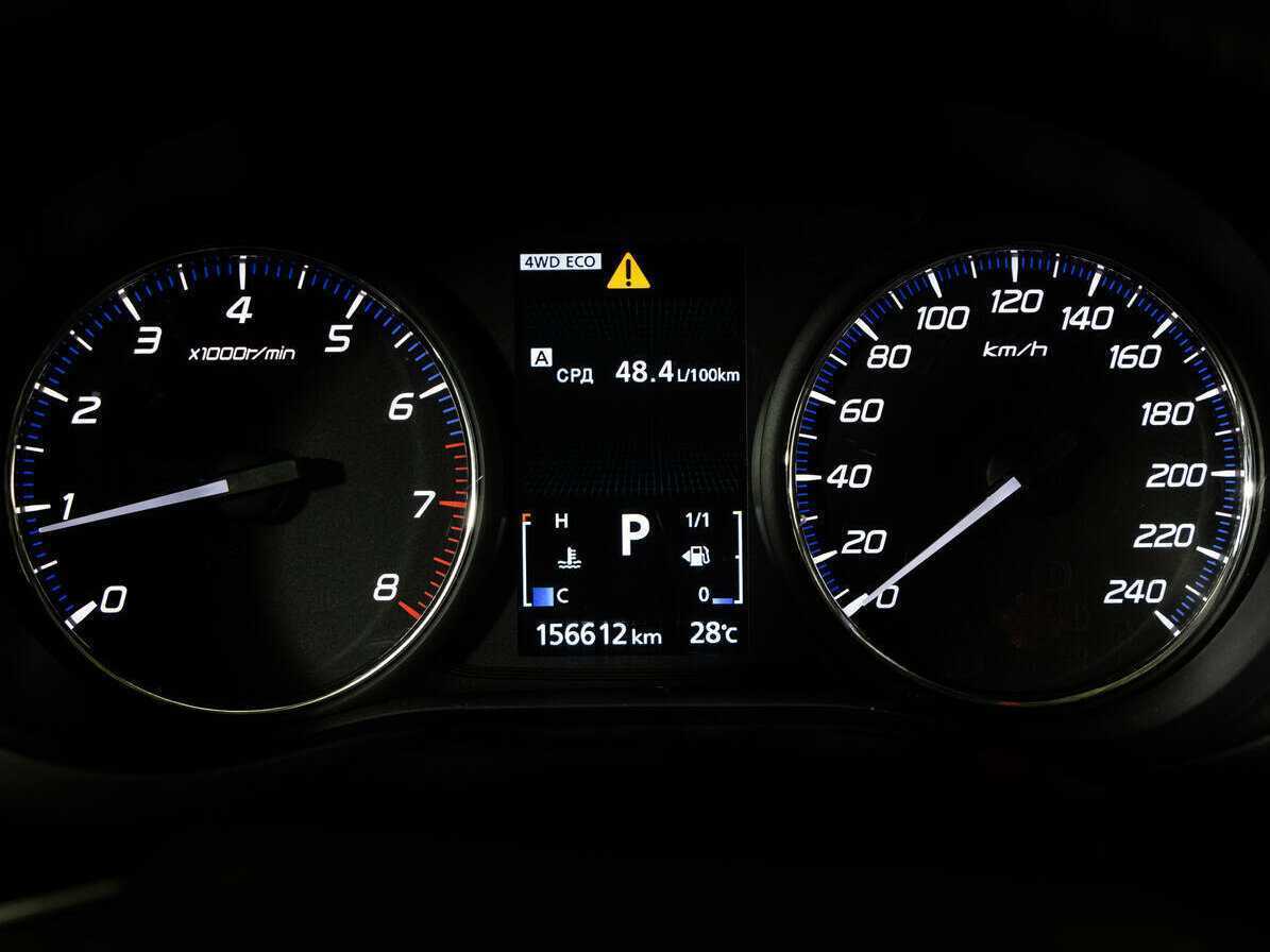 Продажа Б/У Митсубиши Оутлэндер. Фото: #15