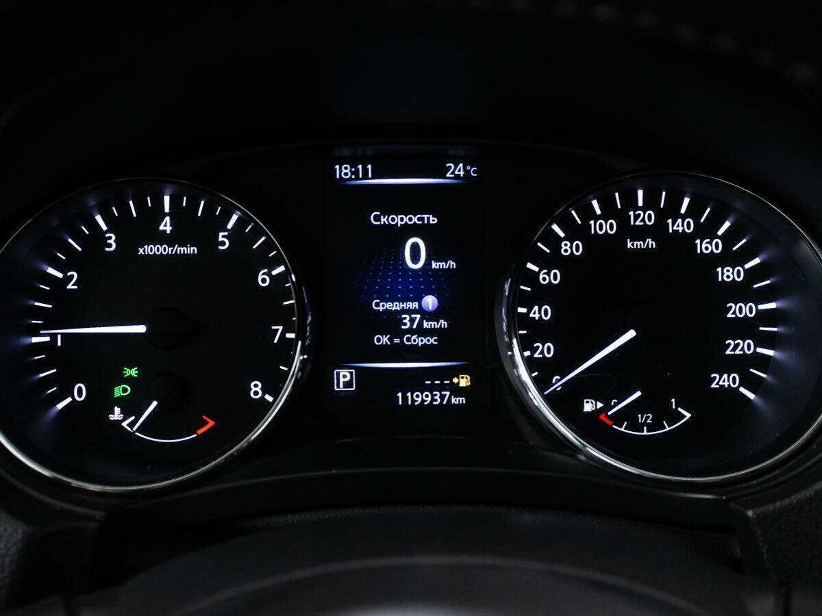 Продажа Б/У Ниссан Кашкай. Фото: #11