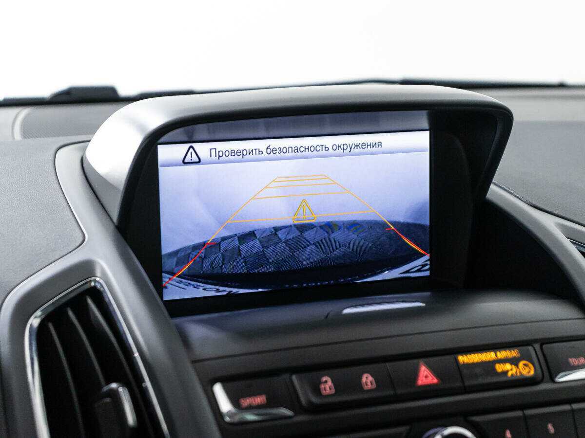 Продажа Б/У Опель Зафира. Фото: #15