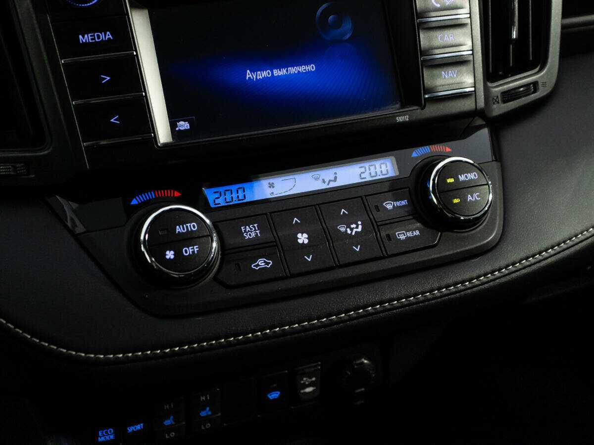 Продажа Б/У Тойота Рав4. Фото: #19