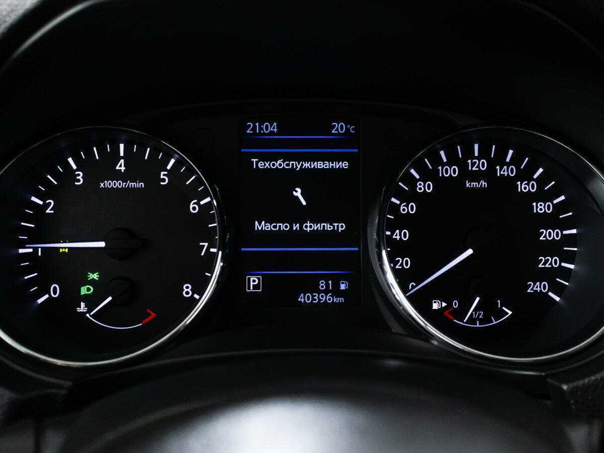 Продажа Б/У Ниссан Кашкай. Фото: #11