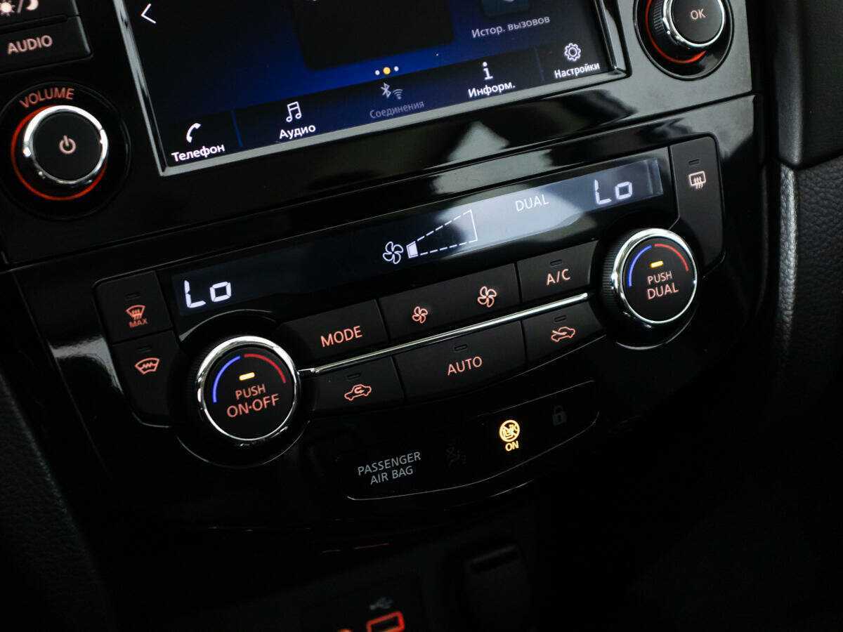 Продажа Б/У Ниссан Кашкай. Фото: #15