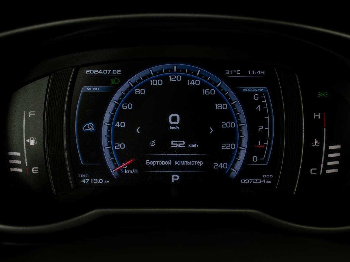 Продажа Б/У Джили Атлас. Фото: #8