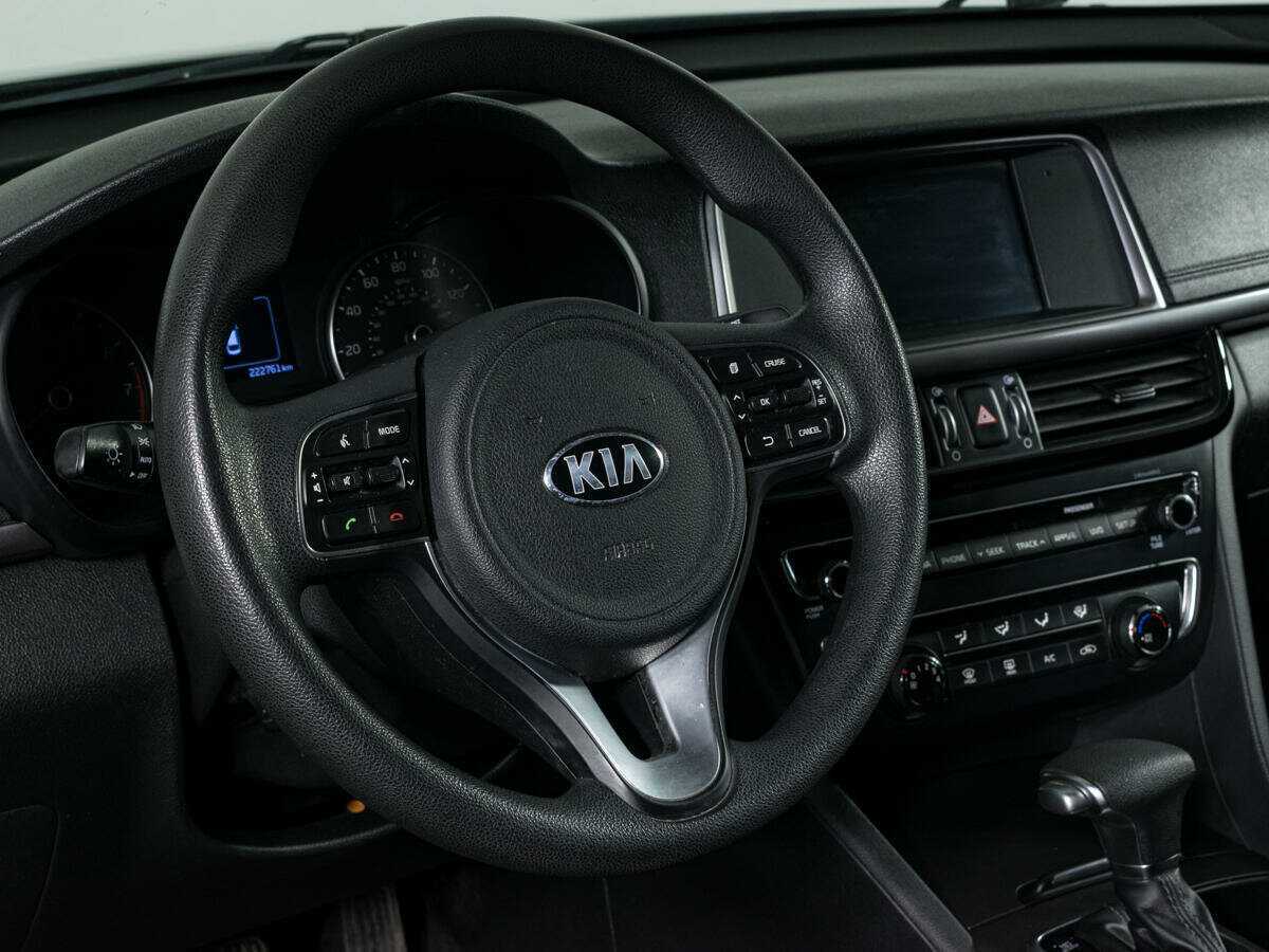 Продажа Б/У Киа Оптима. Фото: #5