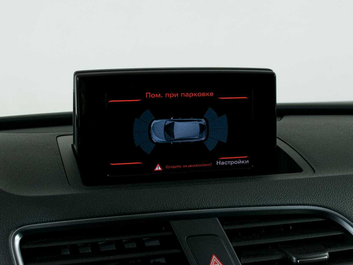 Продажа Б/У Ауди К3. Фото: #8