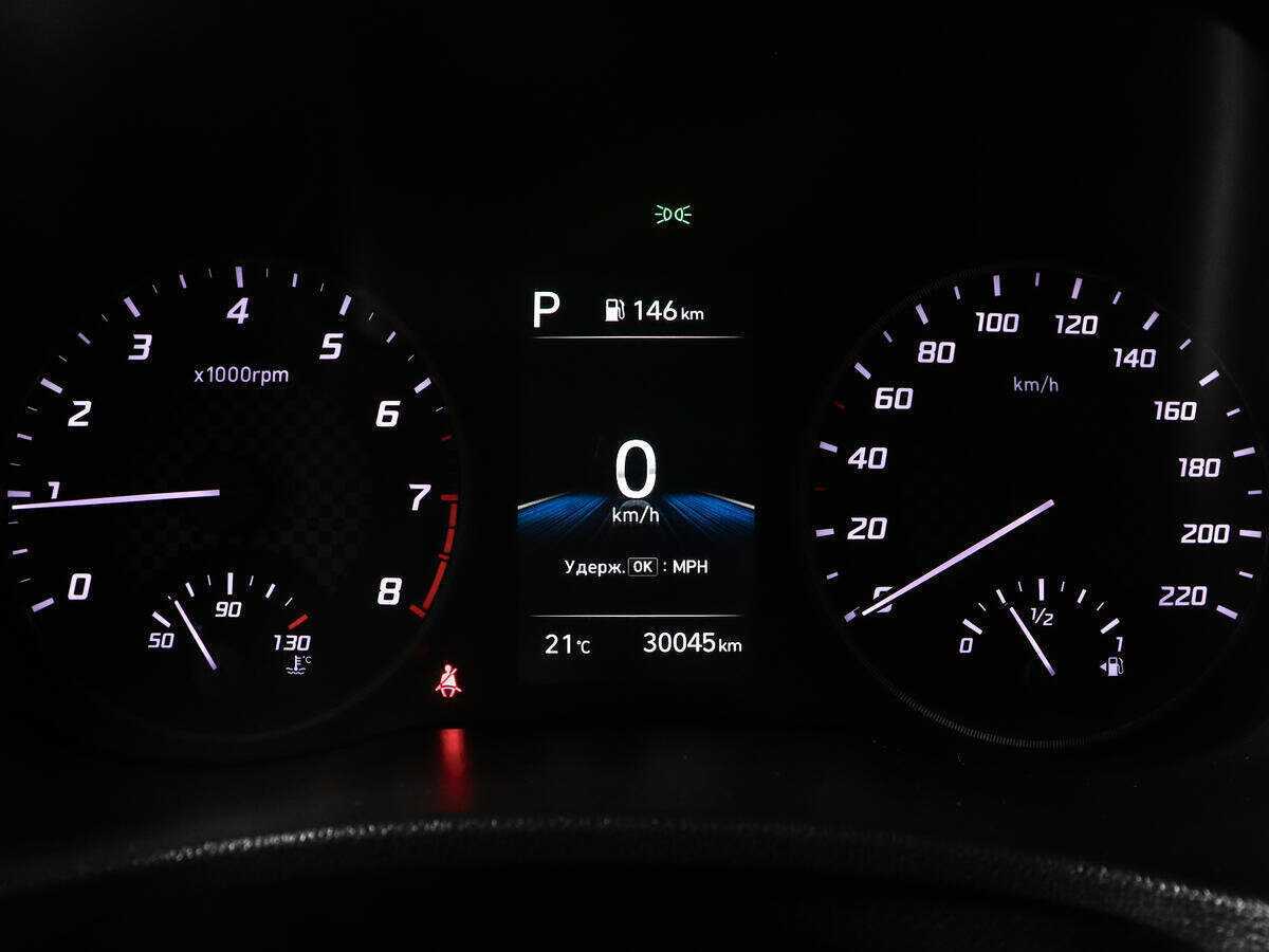 Продажа Б/У Хендай Солярис. Фото: #8