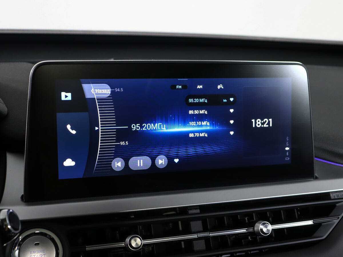 Продажа Б/У Чери Тигго 7 Про. Фото: #22