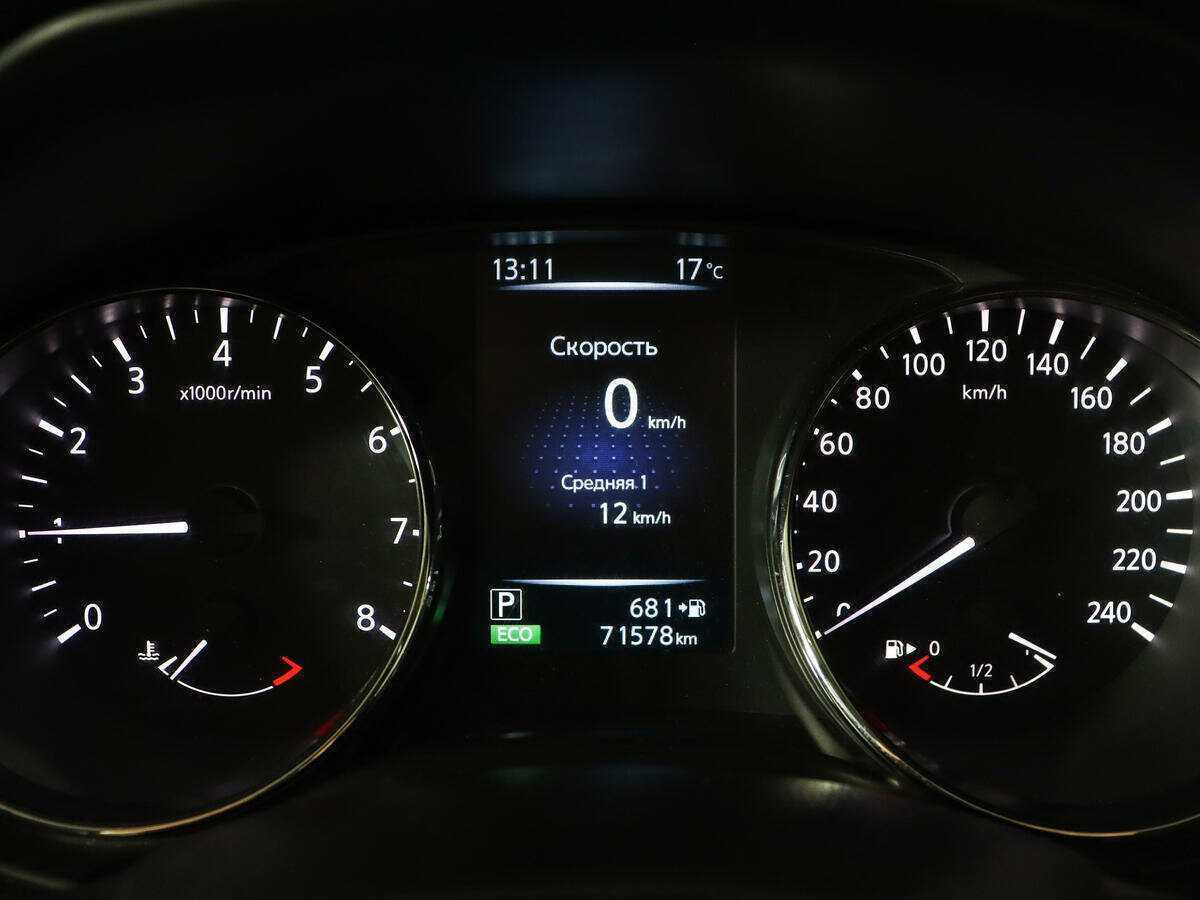 Продажа Б/У Ниссан Кашкай. Фото: #10