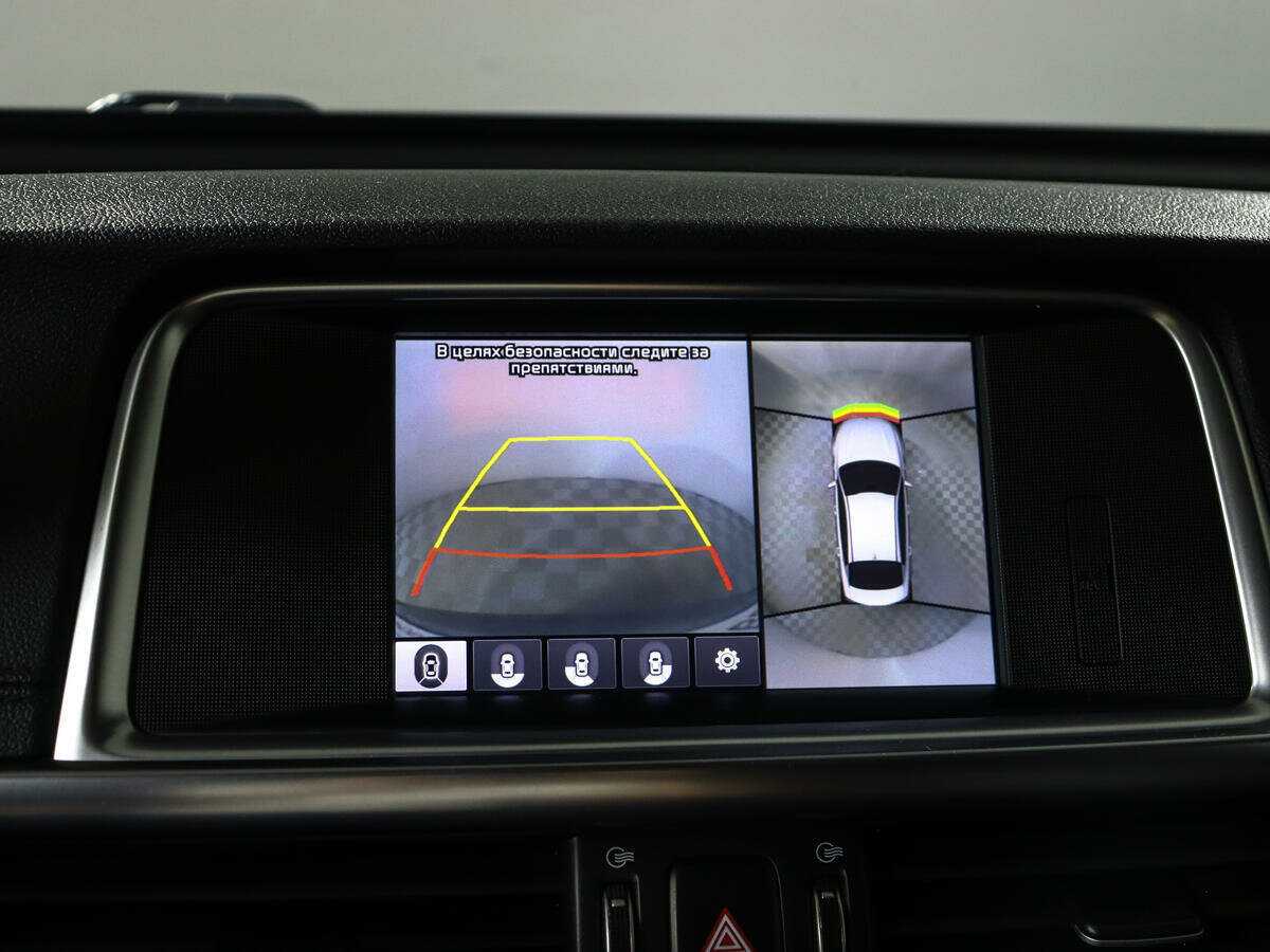 Продажа Б/У Киа Оптима. Фото: #14