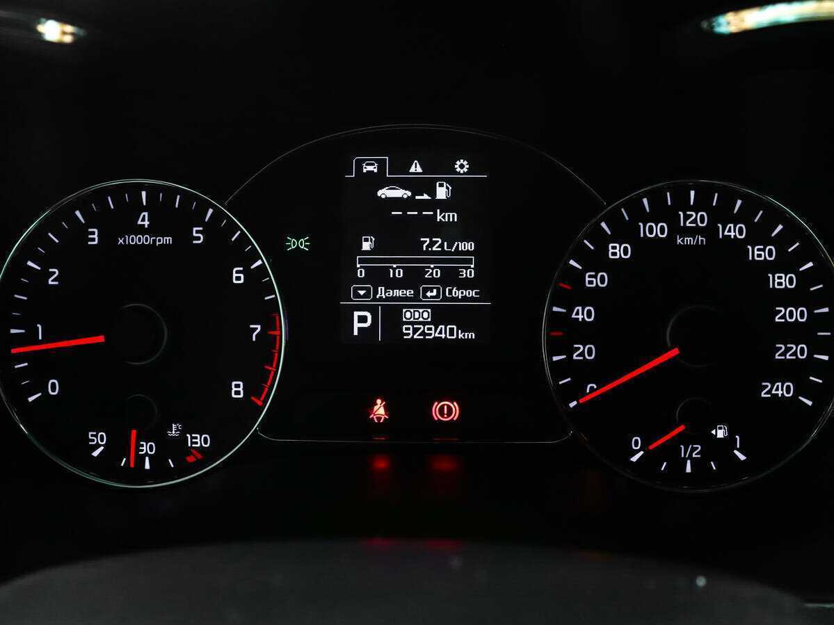 Продажа Б/У Киа Церато. Фото: #10