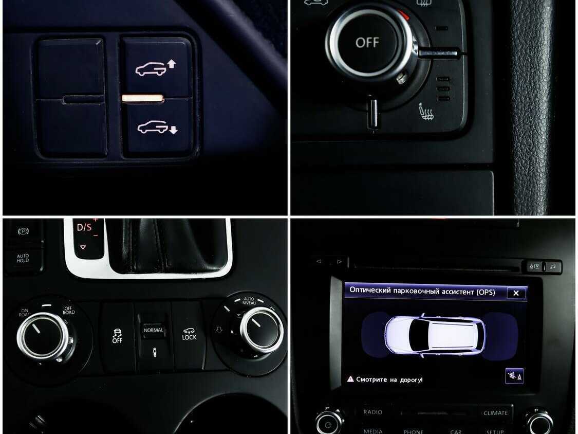 Продажа Б/У Фольксваген Туарег. Фото: #13