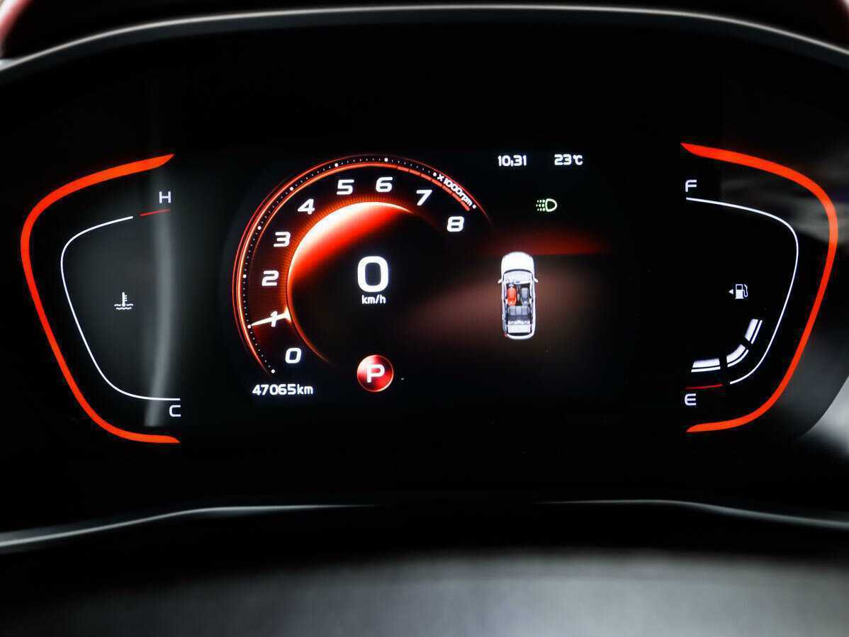 Продажа Б/У Джили Кулрэй. Фото: #9