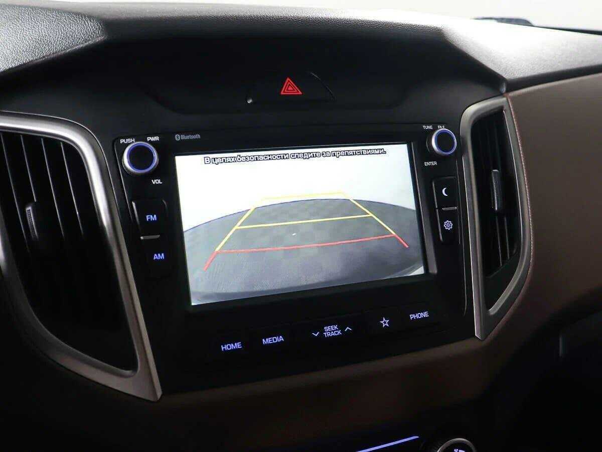 Продажа Б/У Хендай Крета. Фото: #17