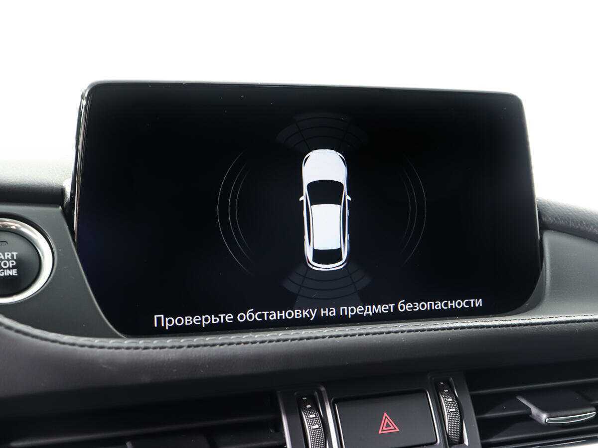 Продажа Б/У Мазда 6. Фото: #19