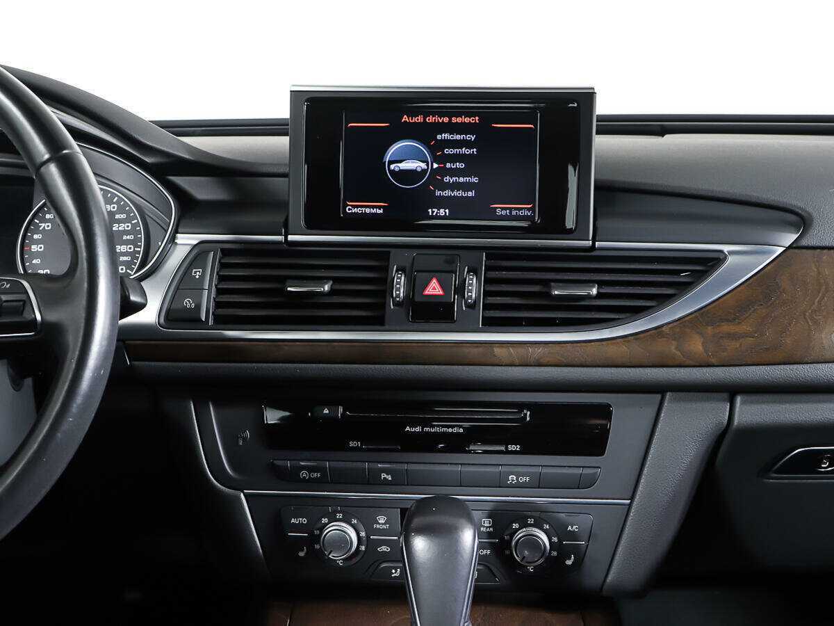 Продажа Б/У Ауди А6. Фото: #11