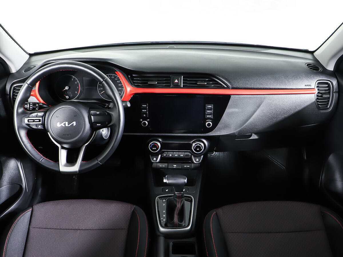 Продажа Б/У Киа Рио. Фото: #11