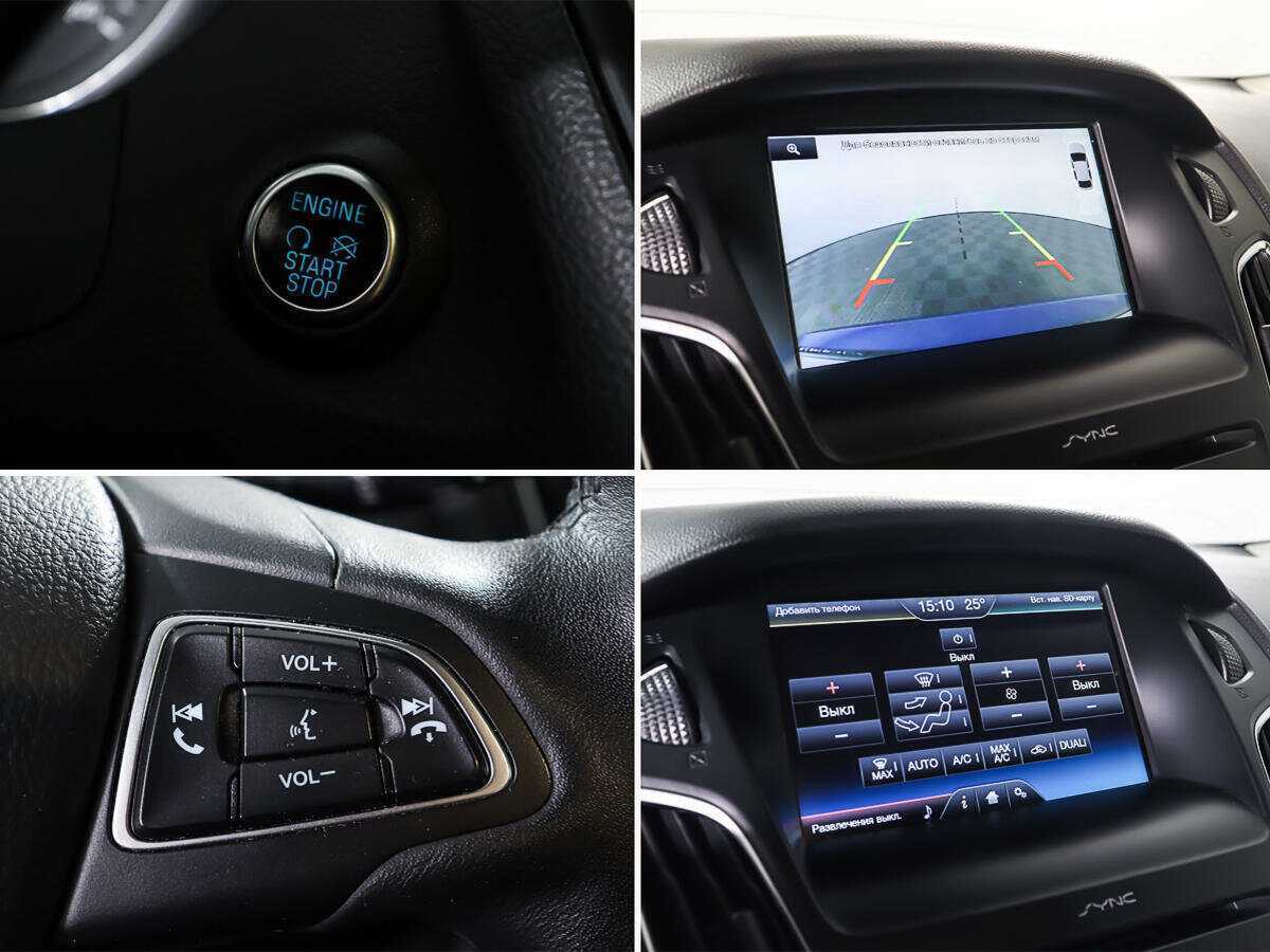 Продажа Б/У Форд Фокус. Фото: #17