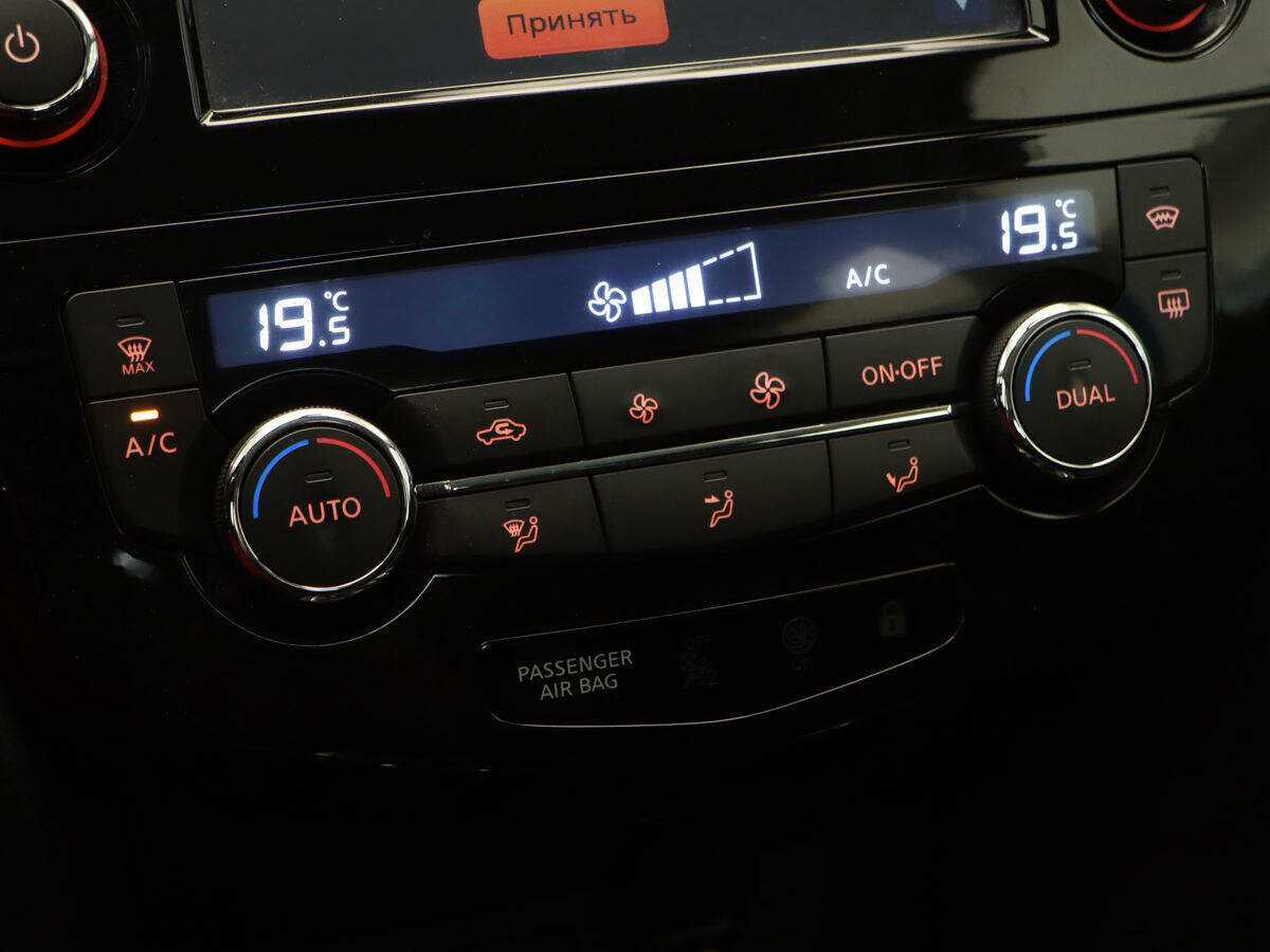 Продажа Б/У Ниссан Кашкай. Фото: #15