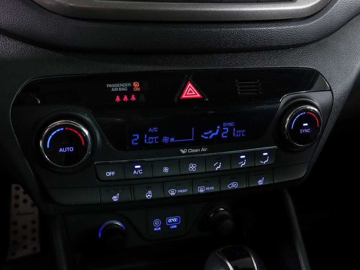 Продажа Б/У Хендай Туксон. Фото: #17