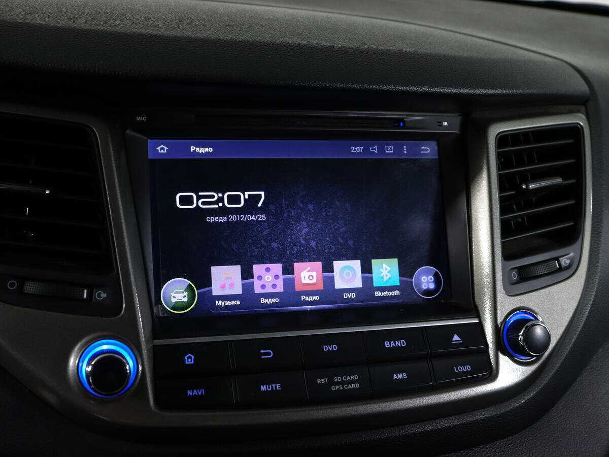 Продажа Б/У Хендай Туксон. Фото: #18