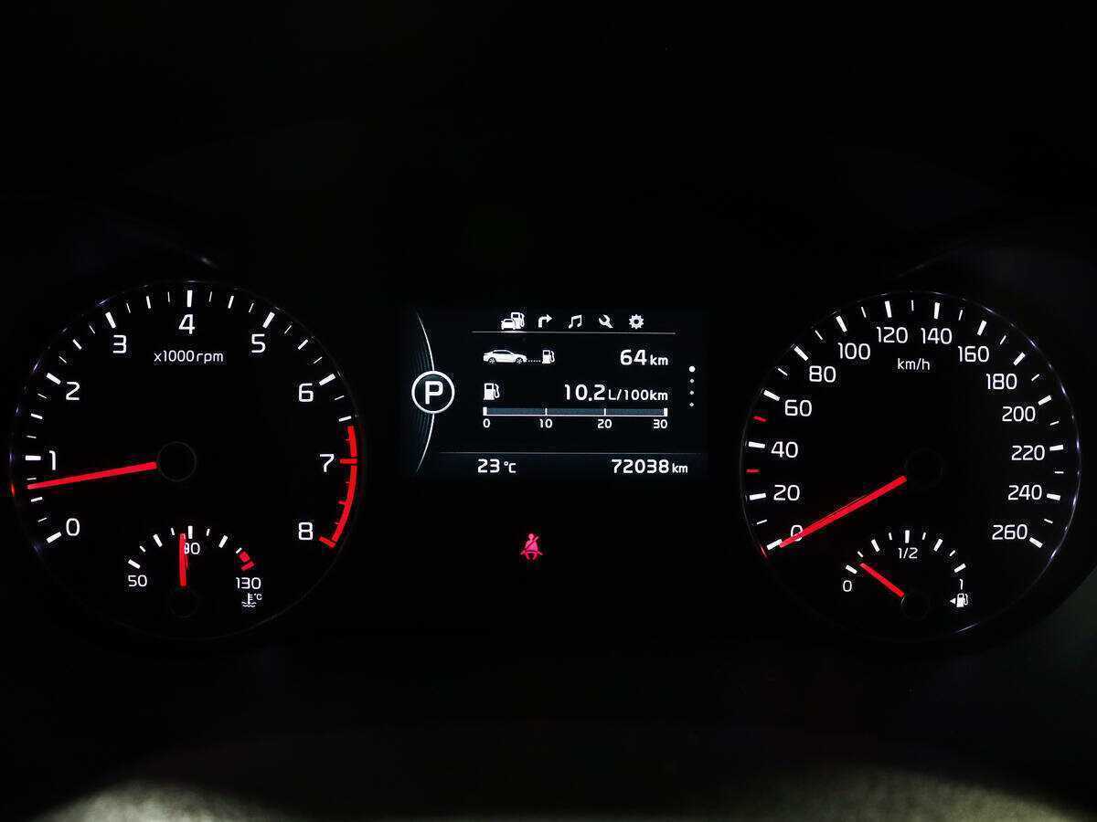 Продажа Б/У Киа Оптима. Фото: #10