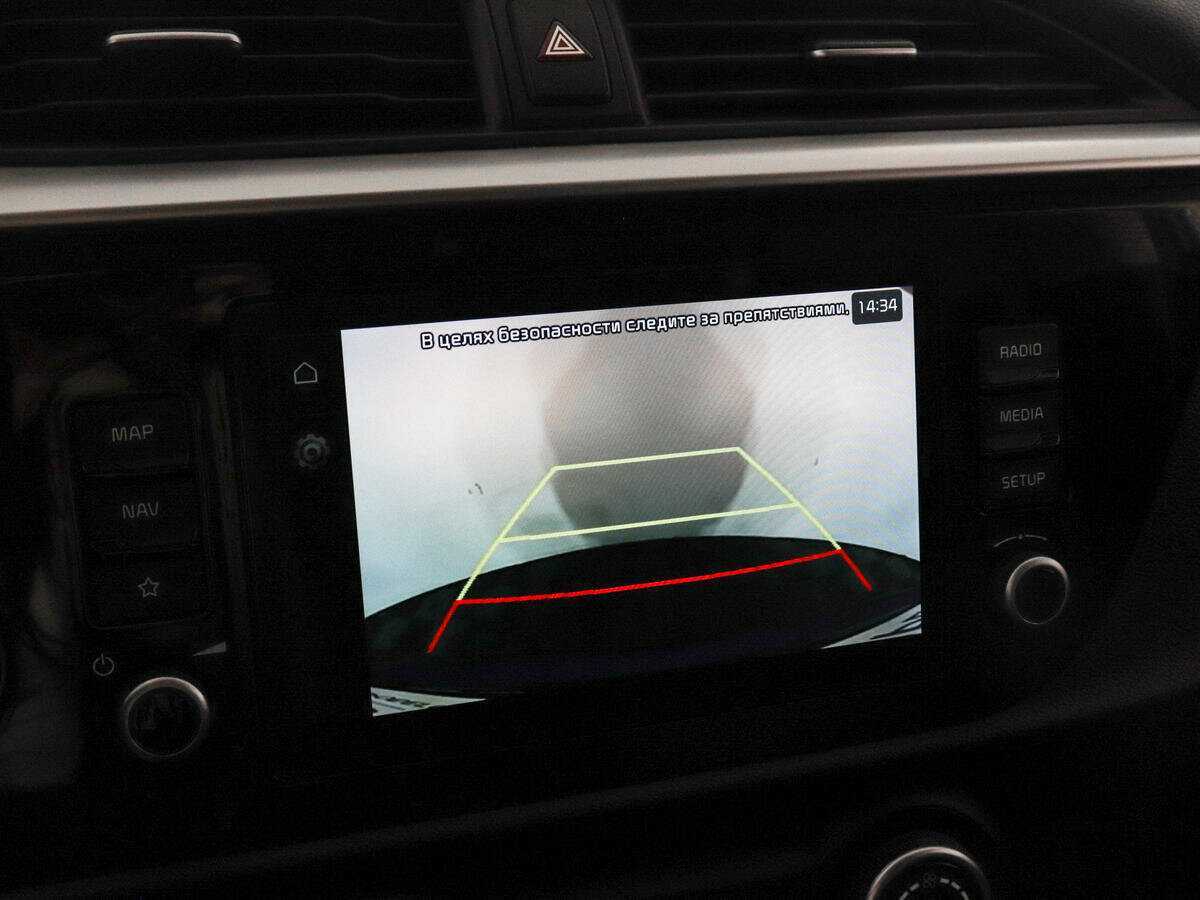 Продажа Б/У Киа Рио. Фото: #14