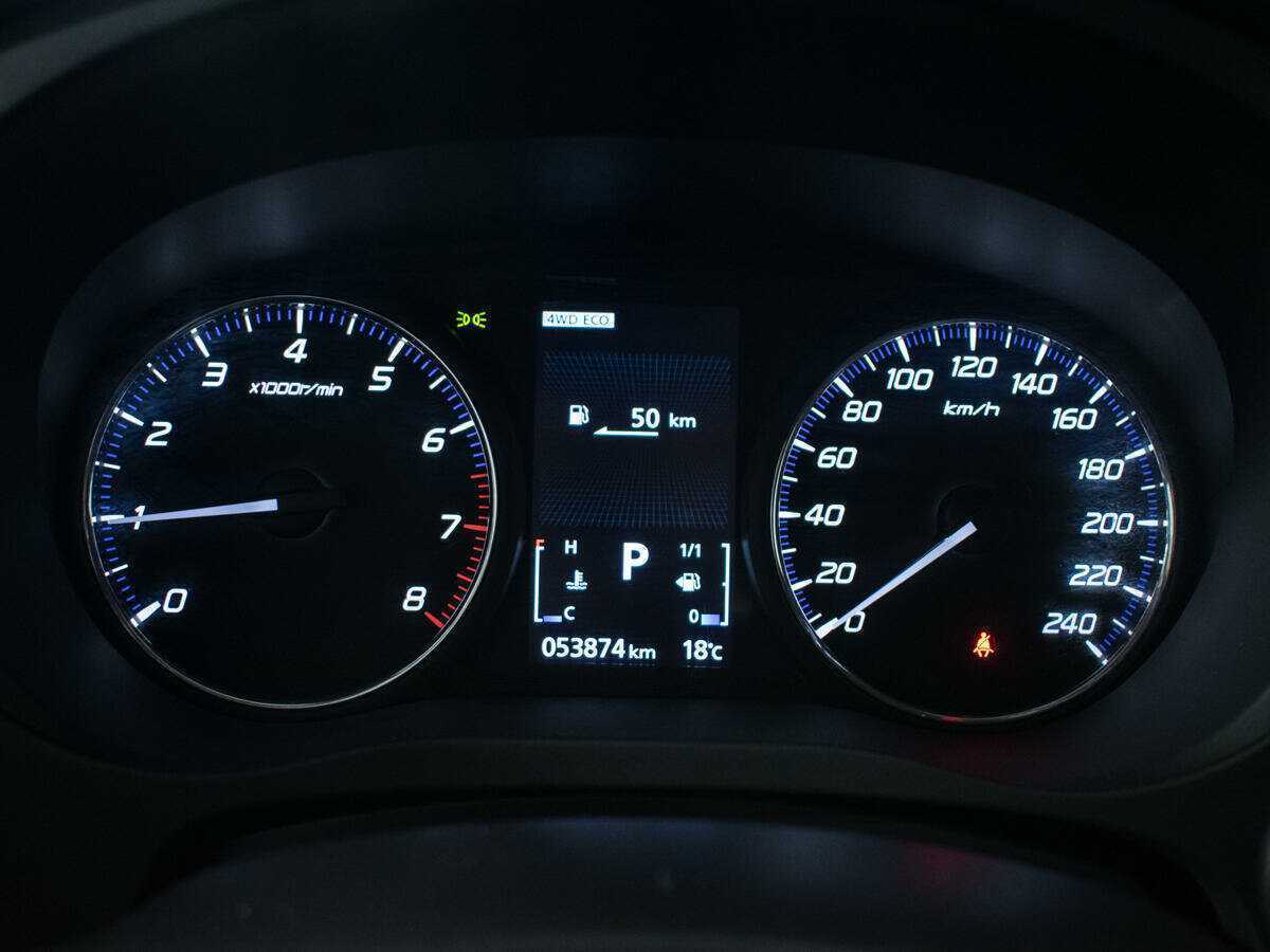 Продажа Б/У Митсубиши Оутлэндер. Фото: #10