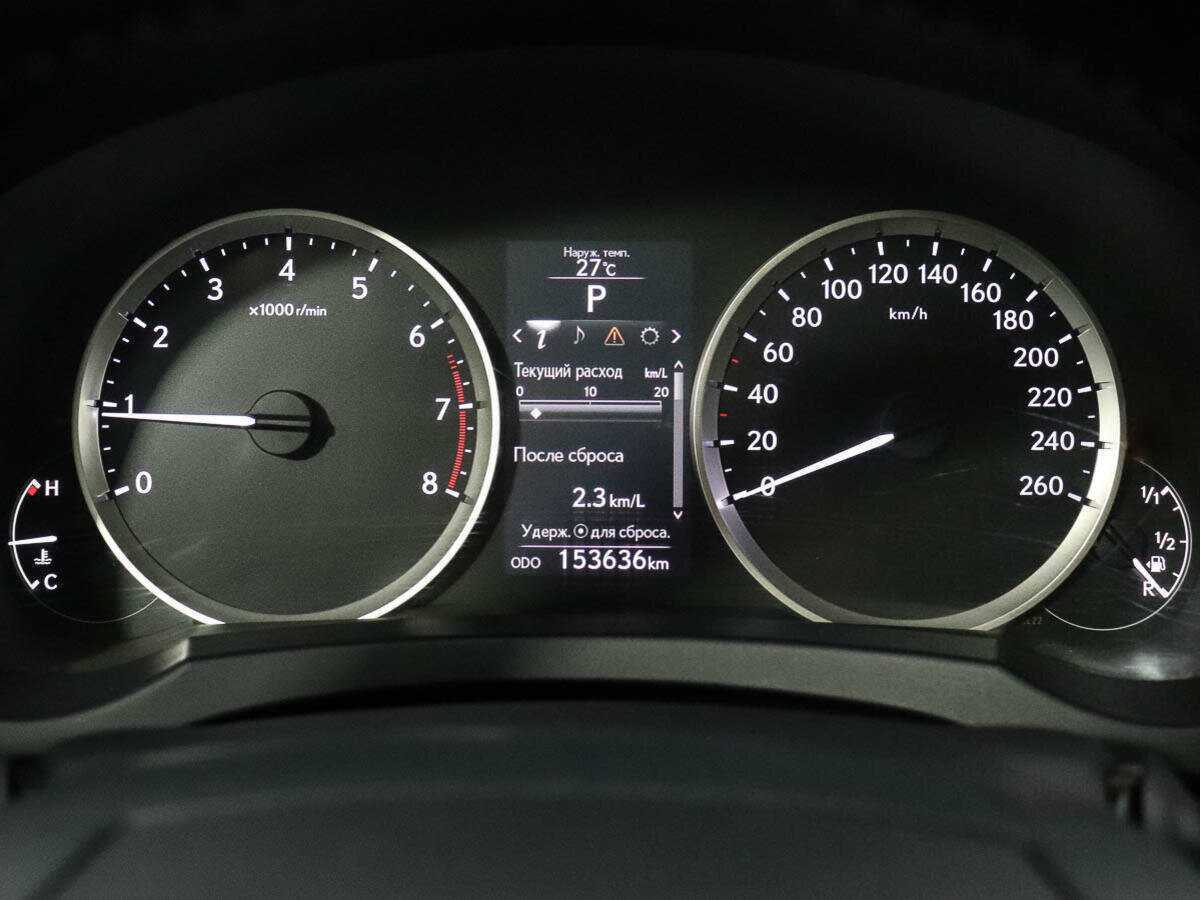 Продажа Б/У Лексус ИС. Фото: #14