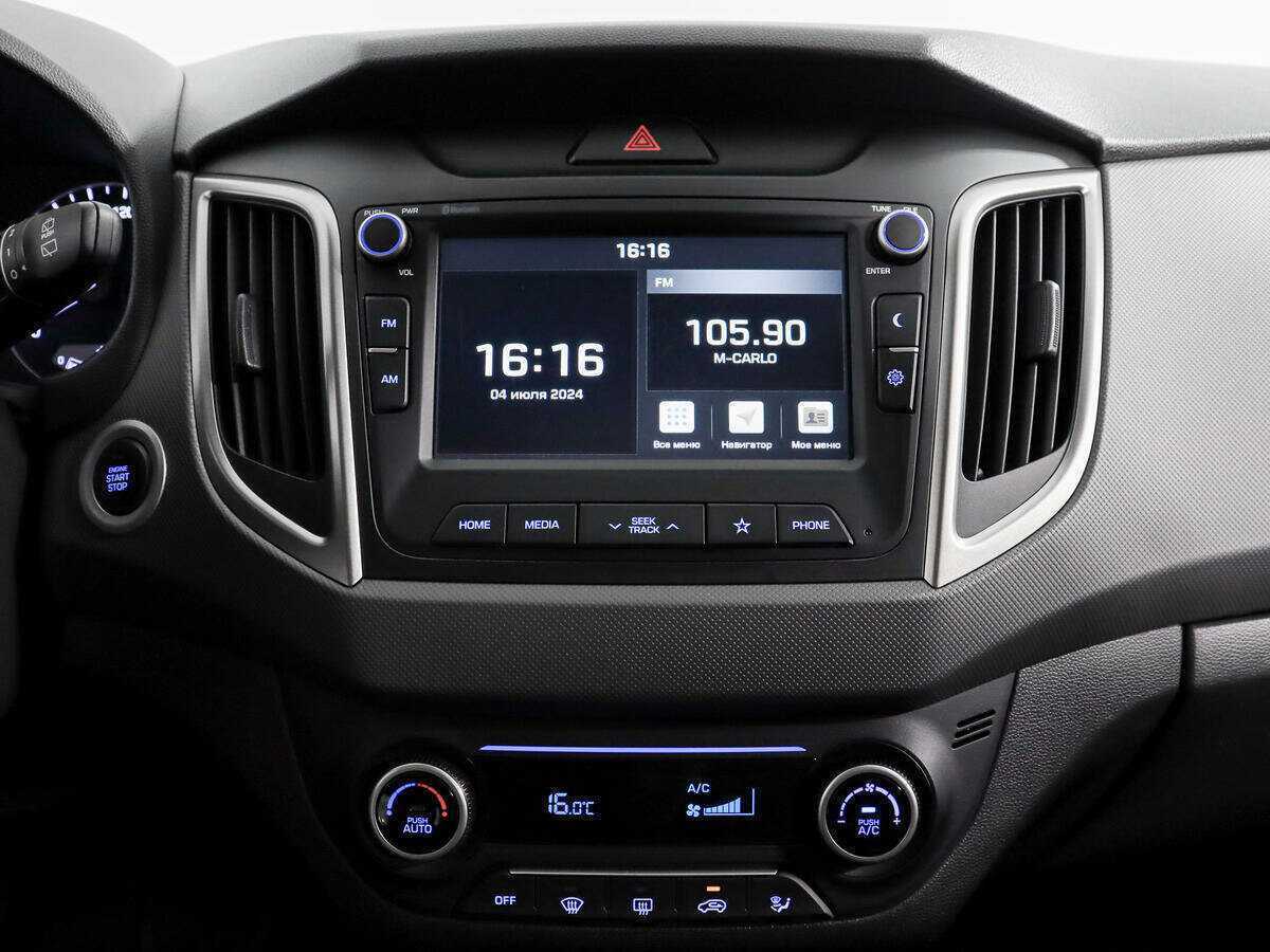 Продажа Б/У Хендай Крета. Фото: #13