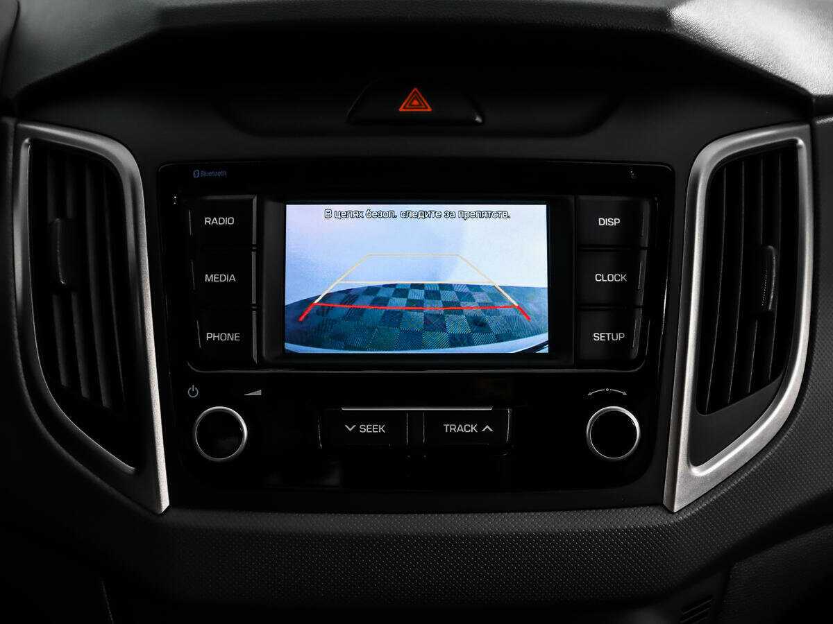 Продажа Б/У Хендай Крета. Фото: #14