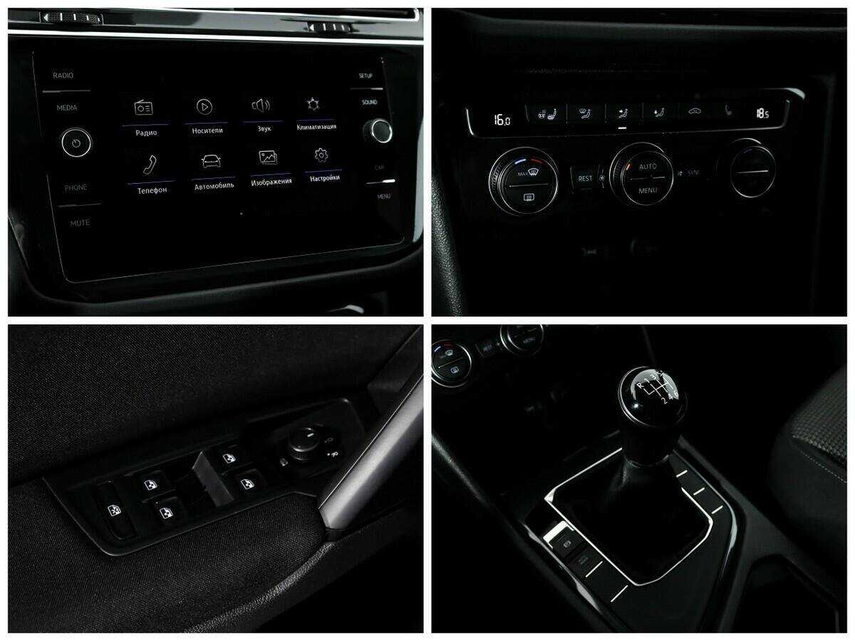 Продажа Б/У Фольксваген Тигуан. Фото: #10