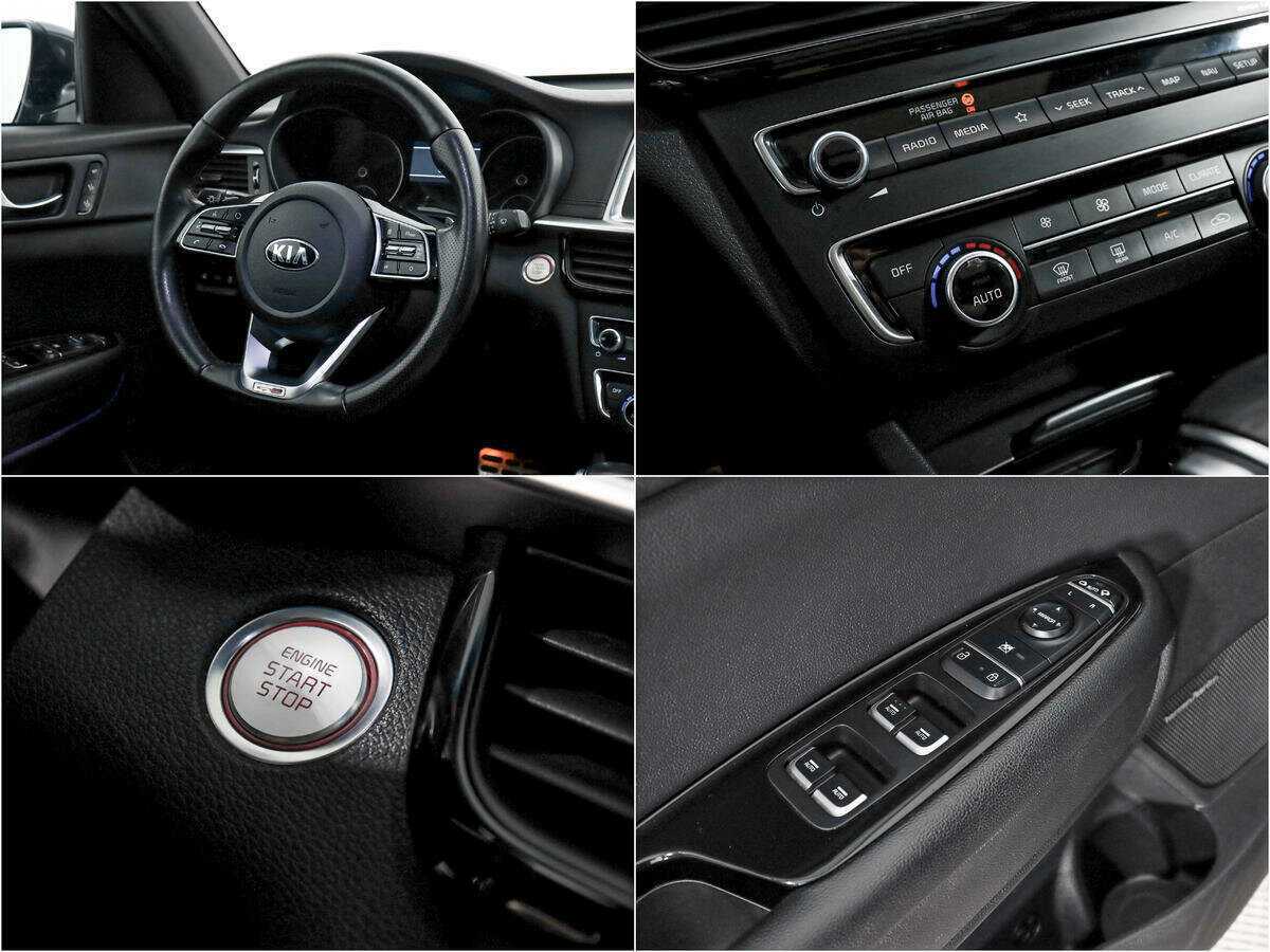 Продажа Б/У Киа Оптима. Фото: #19