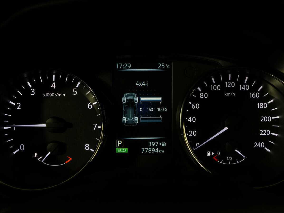 Продажа Б/У Ниссан Икс-Трейл. Фото: #17