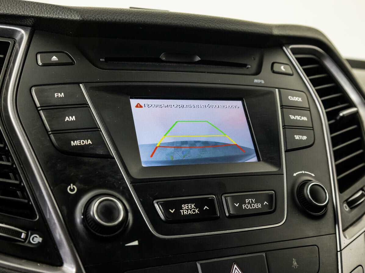 Продажа Б/У Хендай Санта Фе. Фото: #13