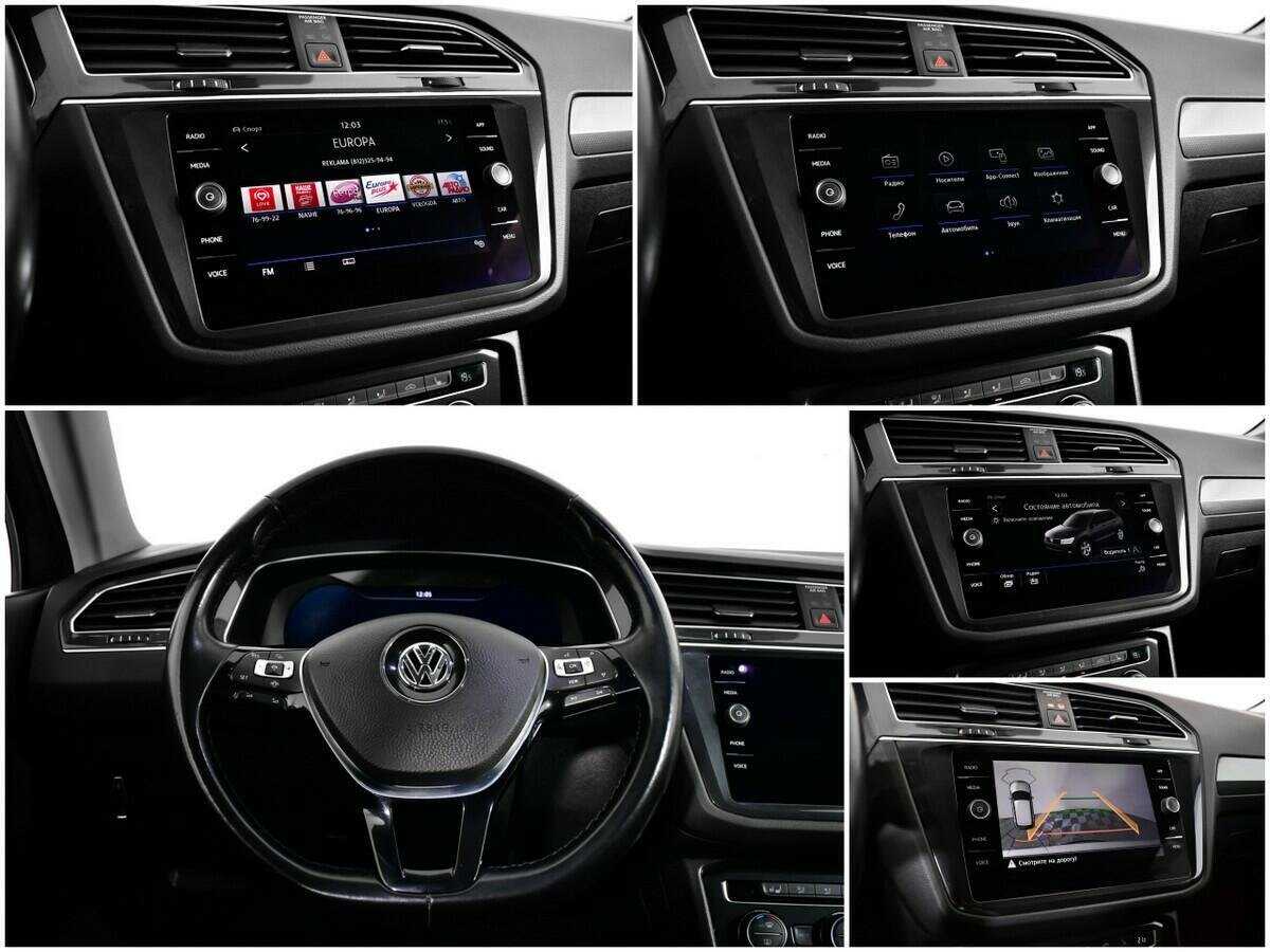 Продажа Б/У Фольксваген Тигуан. Фото: #14