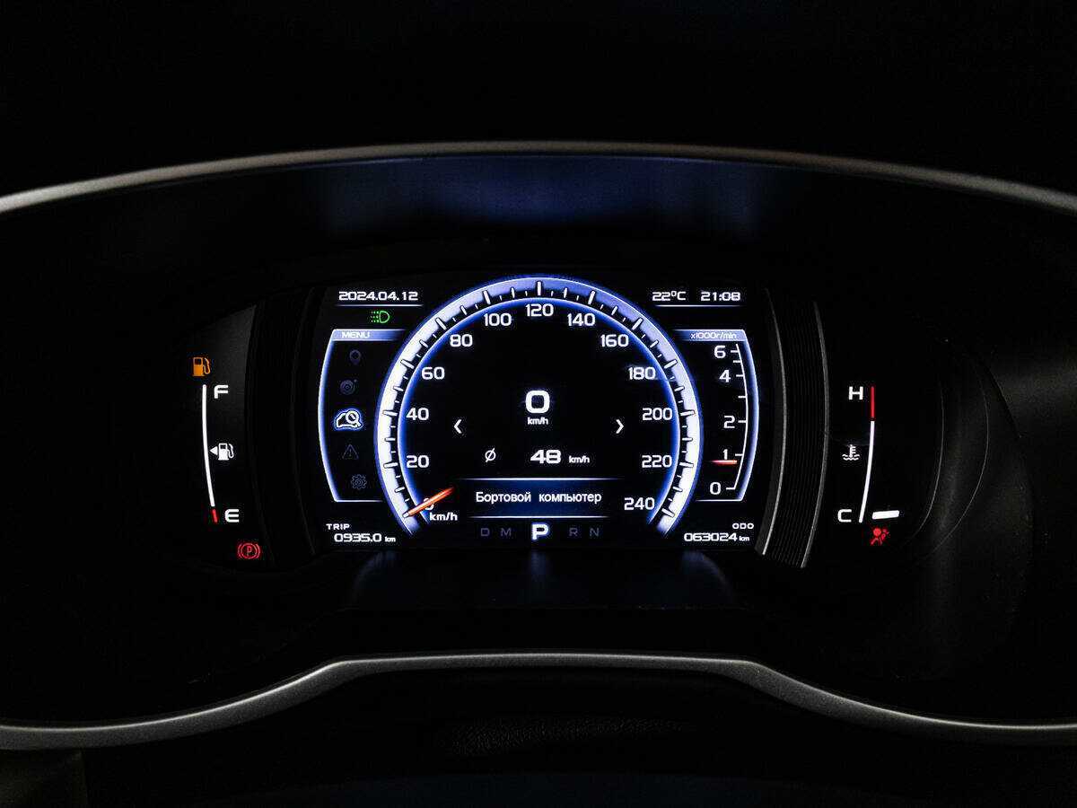 Продажа Б/У Джили Атлас. Фото: #11