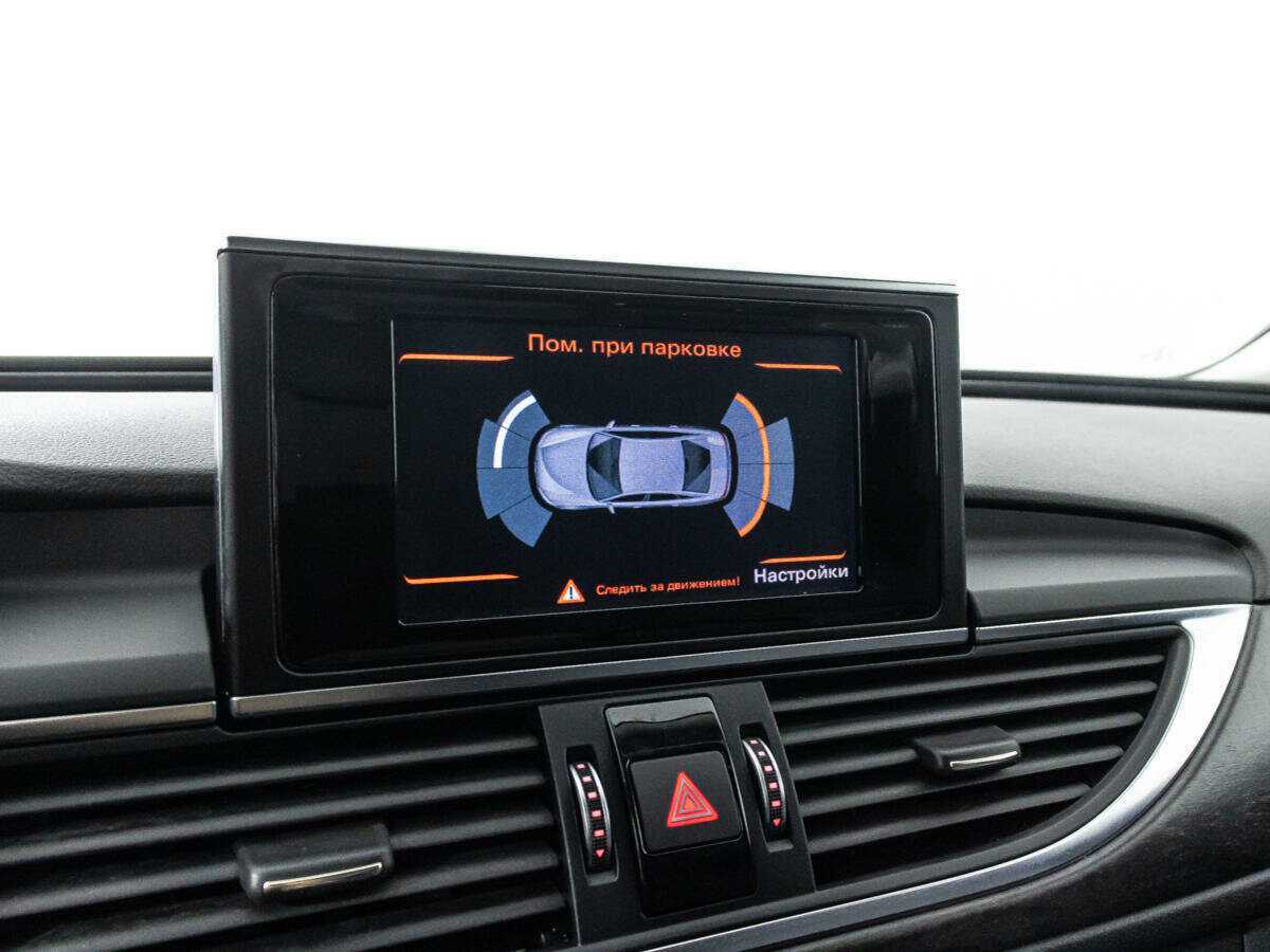 Продажа Б/У Ауди А6. Фото: #16