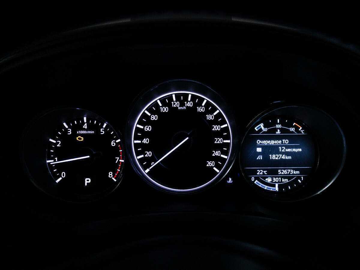 Продажа Б/У Мазда 6. Фото: #11